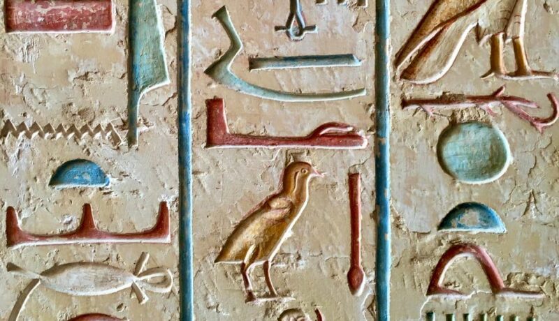Starożytne Egipskie Hieroglify